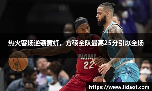 zoty中欧体育全站