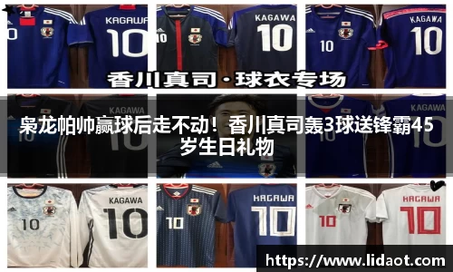 中欧体育(zoty)·中国官方网站
