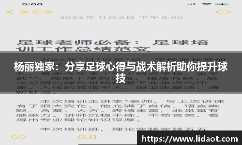 zoty中欧体育全站