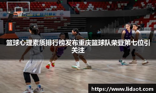 中欧体育(zoty)·中国官方网站