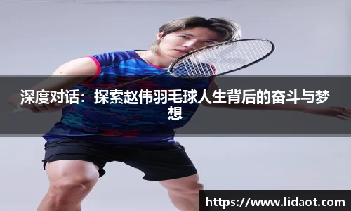 zoty中欧体育全站