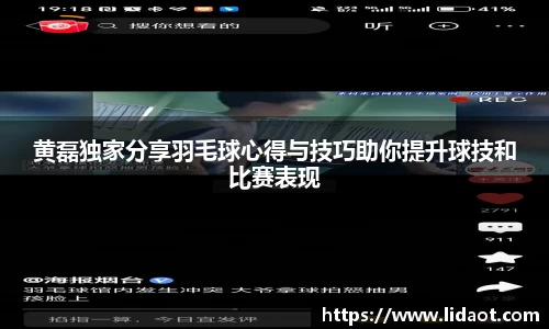 中欧体育官方入口