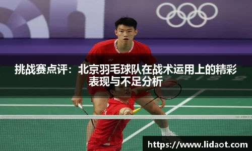 中欧体育(zoty)·中国官方网站