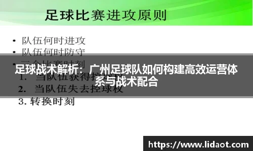 中欧体育官方入口