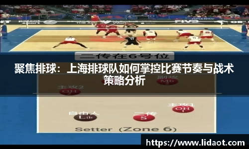 zoty中欧体育