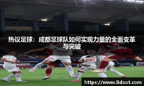 中欧体育官方入口