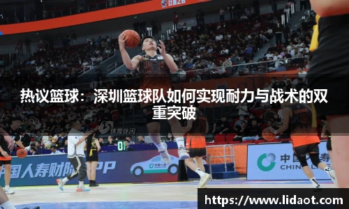 zoty中欧体育全站