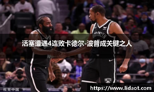 中欧体育官方入口