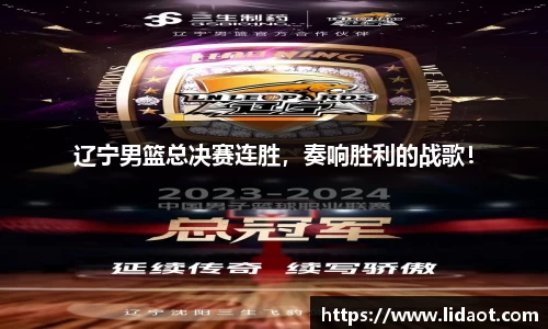 zoty中欧体育