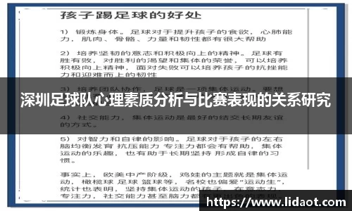 中欧体育(zoty)·中国官方网站