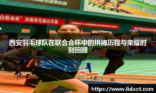 zoty中欧体育全站