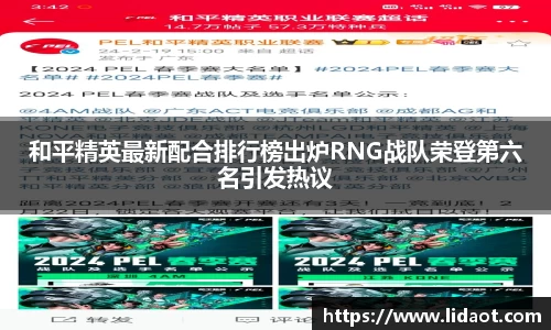 zoty中欧体育全站