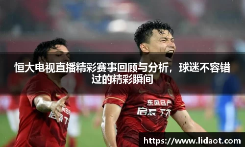中欧体育(zoty)·中国官方网站