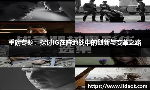 中欧体育官方入口