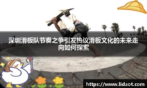 zoty中欧体育