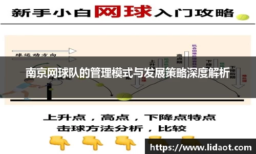 zoty中欧体育全站