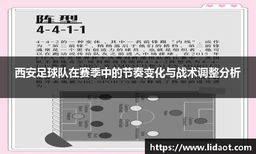 中欧体育官方入口