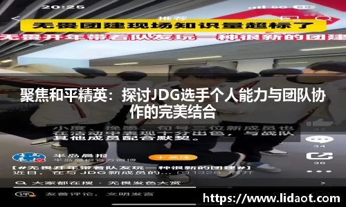 zoty中欧体育