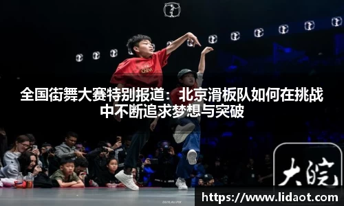 中欧体育官方入口