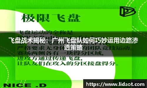 中欧体育(zoty)·中国官方网站
