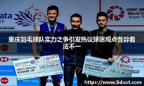 zoty中欧体育全站