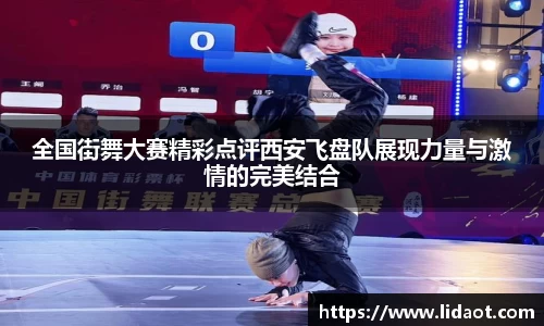 zoty中欧体育