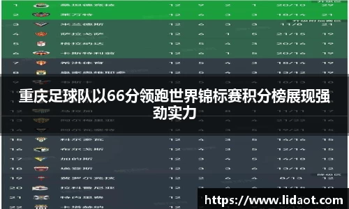 中欧体育(zoty)·中国官方网站