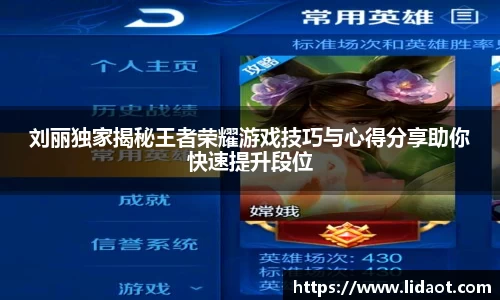 zoty中欧体育全站