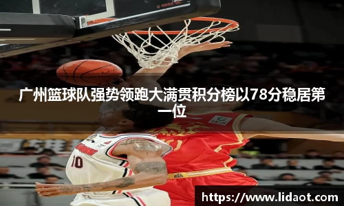 中欧体育(zoty)·中国官方网站