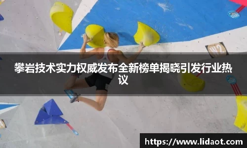 中欧体育(zoty)·中国官方网站