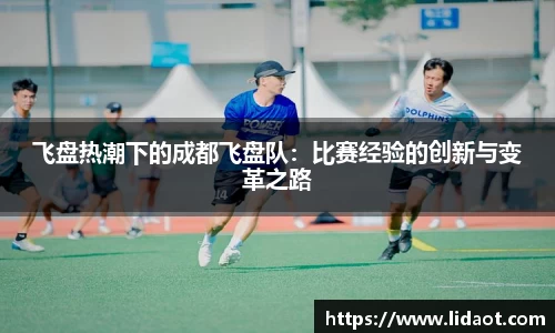 zoty中欧体育