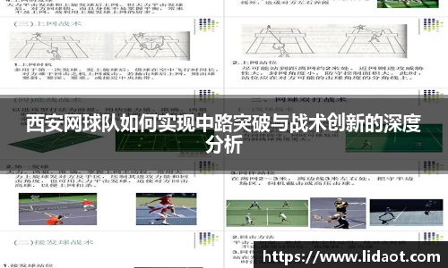 zoty中欧体育