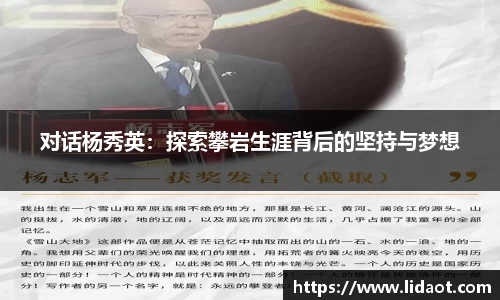 zoty中欧体育全站