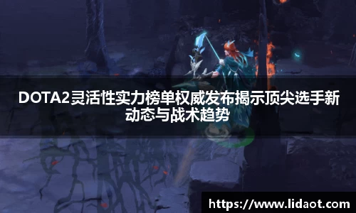 中欧体育(zoty)·中国官方网站