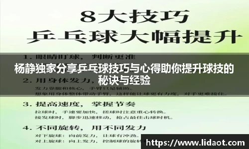 zoty中欧体育全站