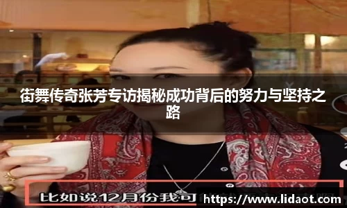 中欧体育(zoty)·中国官方网站