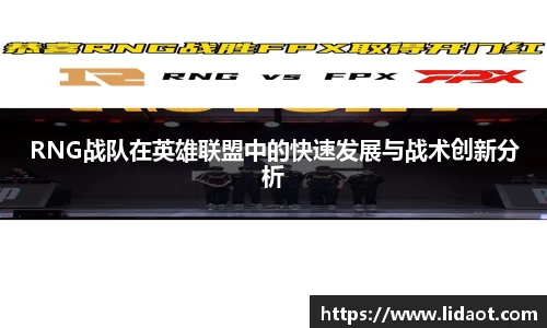 zoty中欧体育