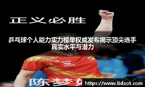 zoty中欧体育