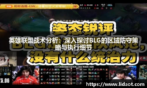 zoty中欧体育全站