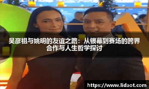 中欧体育(zoty)·中国官方网站