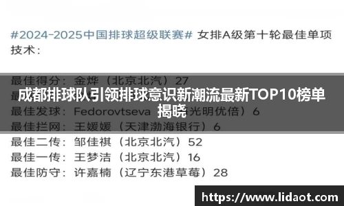 中欧体育(zoty)·中国官方网站