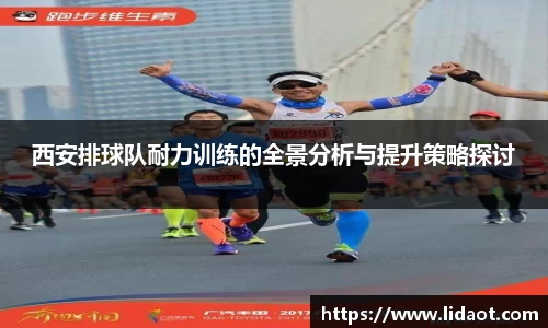 中欧体育(zoty)·中国官方网站