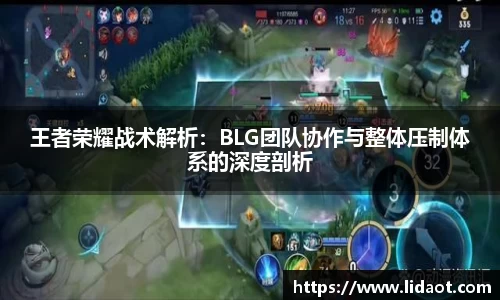zoty中欧体育全站