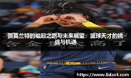 zoty中欧体育全站
