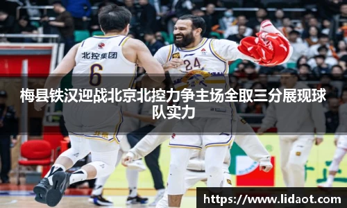 zoty中欧体育
