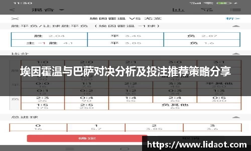 中欧体育官方入口