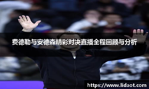 中欧体育官方入口