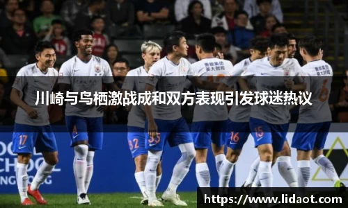 中欧体育官方入口