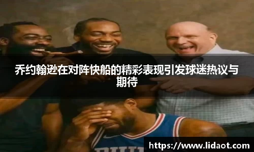 zoty中欧体育