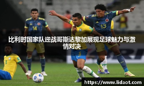 zoty中欧体育